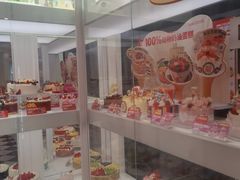 -味多美蛋糕(新和平里店)