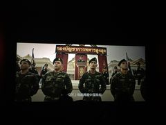 -中影国际影城(神农万达广场CINITY店)