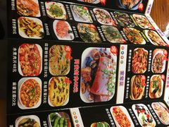 菜单-大厨的餐厅(曾厝垵总店)