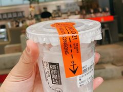 -喧闹·东方大气茶(鹅岭二厂店)
