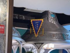 -哈啾嗨·新概念蒙餐(红星新城店)