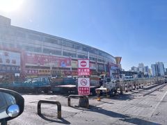 -济南海鲜大市场