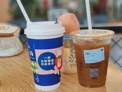 -瑞幸咖啡(清城区顺盈时代广场店)