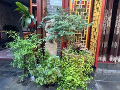 -悦真雅院·四合院·清真私房菜(雍和宫店)