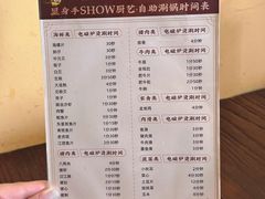 -大良毋米粥(锦龙路总店)