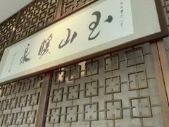 -凤翔首邑温泉度假村
