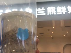 -兰熊鲜奶(西直门凯德mall店)