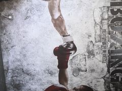 -M.S拳击泰拳馆(大学路店)
