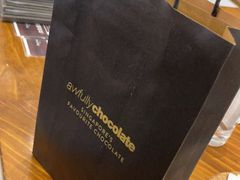 -Ninethirty by Awfully Chocolate(天环广场店)