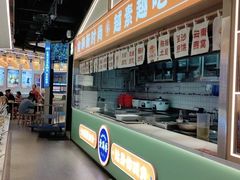 -素满香·全民食养自助(长宁龙之梦店)