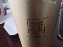 -奈雪的茶(印象城店)