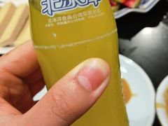 -裕德孚·非遗手切涮羊肉(东直门内大街店)