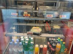 菜单-汉堡王(徐汇绿地缤纷店)