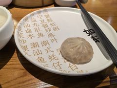 -如轩·海鲜砂锅粥·潮汕菜(一品天下店)