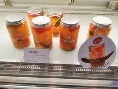 -石头先生的烤炉(济南领秀城贵和店)