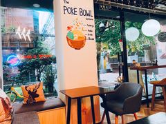-Poke lemon海鲜波奇饭·柠檬茶(金碧开放小区店)
