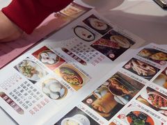 -山泉公馆酒家(珠江新城店)