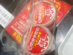 -味多美(江安路店)