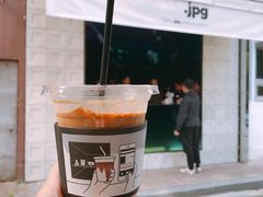 -JPG coffee(广州体育西店)