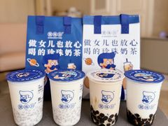 -煲珠公·老红糖珍珠奶茶(金沙洲梦乐城店)