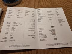 -丽思卡尔顿·炙焰·铁板烧餐厅