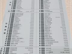 -国人川菜(李家村建东街店)