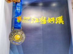 -武汉客厅中国文化博览中心