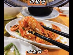 -海之鲜大排档(东山海鲜金銮湾店)