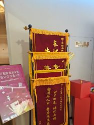 -长沙雅美医疗美容医院