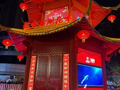 -越秀西湖花市(广州城市广场花卉店)