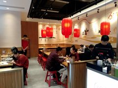 大堂-陇上秦轩西安biangbiang面(EFC欧美金融商业城店)