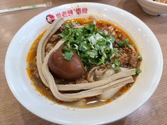 -老柴削面(向阳里店)