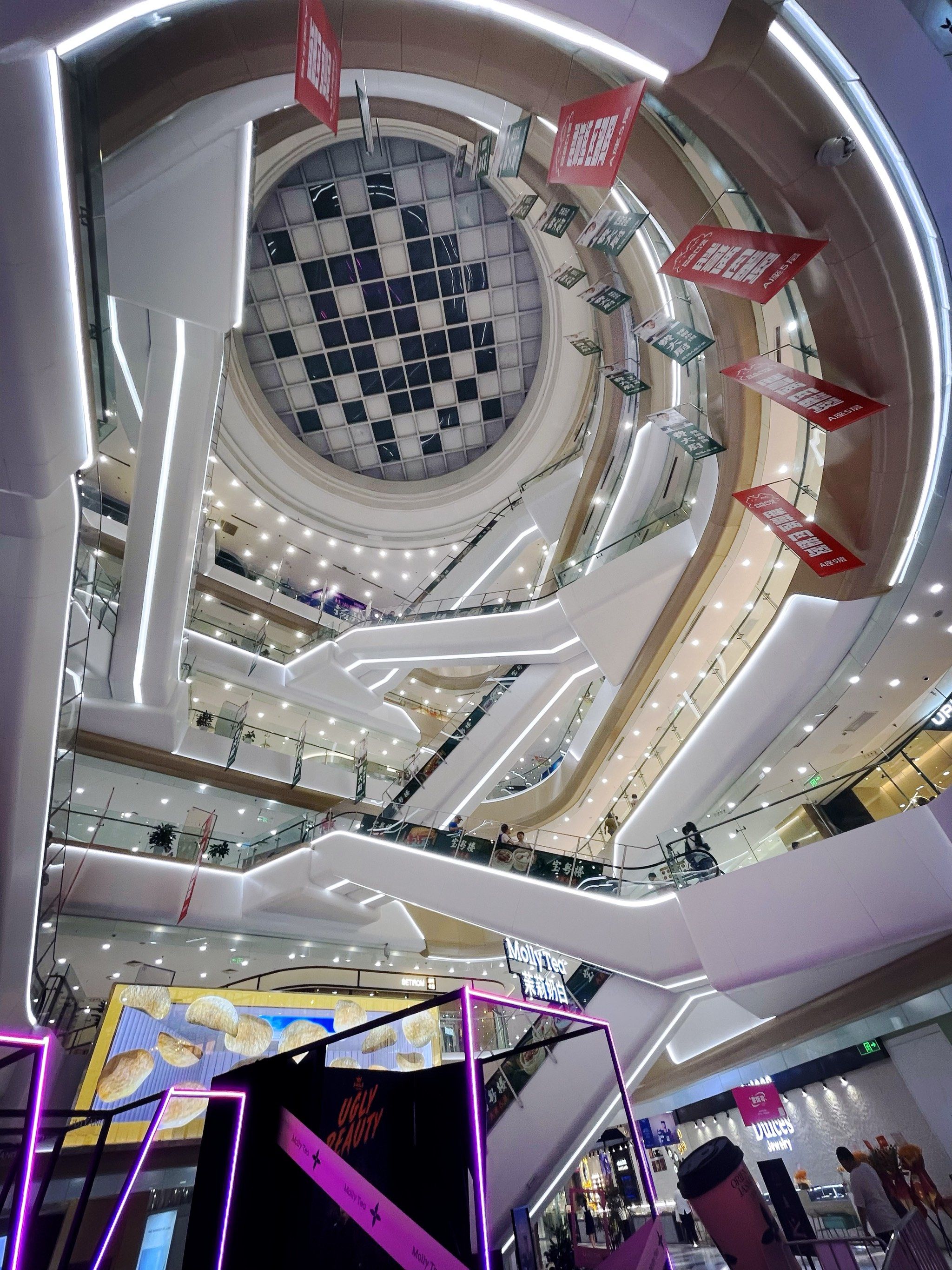 7897虹口凯德龙之梦大变身!虹口之光