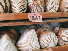 -Juicy Bakery(大学路店)