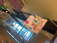 -海底捞火锅(太原南站店)