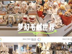 -天津万象城