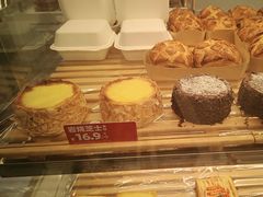 -味多美蛋糕(三元桥店)