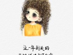 -上海附一心理咨询中心(儿童医学中心)