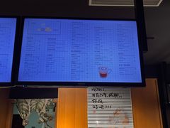 菜单-上海怡沁园度假酒店