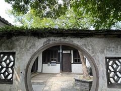 -绍兴鲁迅故里·沈园景区