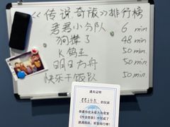 -永夜方舟·捉迷藏·二次元密室