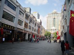 -太平馆西餐厅(北京路店)