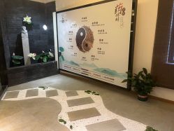 -御品•瑶浴灸疗SPA