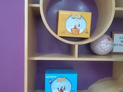 -瑞思英语·少儿英语启蒙(和平·国际商场示范校区)