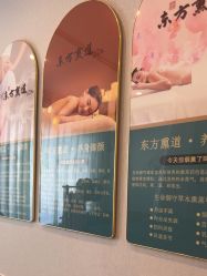 -三十一天爱产后恢复(龙府花园店)