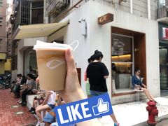 红豆沙拿铁-Line 咖啡(石厦花园店)