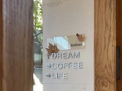 -BOBAC
