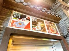 -蜀大侠火锅(春熙路店)