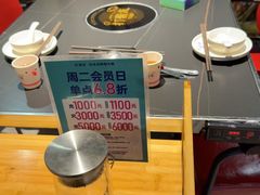 -打酱友•斑鱼海鲜粥火锅(吴桥店)