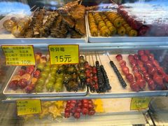 -野栗香(娄山关路店)
